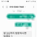 중앙동174 이미지