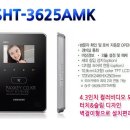 그린타운 우성2차아파트 이미지