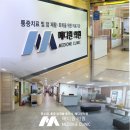 메디원의원 이미지