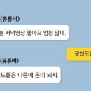 갑수농장 이미지