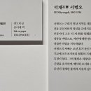 이음기획