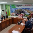 이용훈농장 네이버블로그