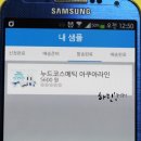 하린코스메틱