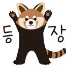 컴인워시 영남대점 이미지