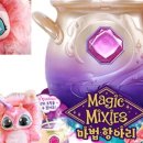 신기한 매직 마술 이미지