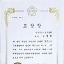 평택복싱