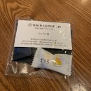 다원카페헤어 이미지