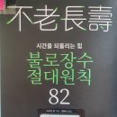 (유)지음 이미지