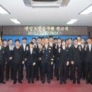 동부소방서 이미지