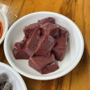 대박소곱창전문 | 영등포구청역 맛집 소곱창 전문 대박곱창구이 🥘