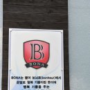 기쁨투어 이미지