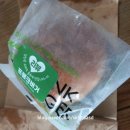 프랭크버거본오점 이미지