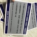 디자인소방 이미지