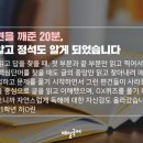 매일의수학학원