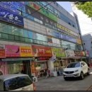 금오대로14길-2 이미지