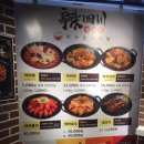 라사천 이미지