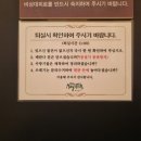[하이원] 스키장 메이힐스 리조트 / 리프트패키지 / 셔틀버스 정보 / 스타스키샵 렌탈 가격