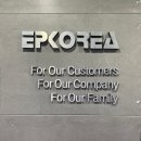 (주)이피코리아 이미지