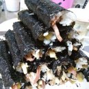 김밥칭구 이미지