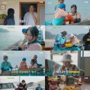 산지로 이미지