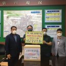 동심 경로당 이미지