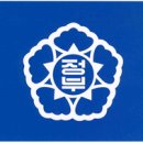 참수제비 이미지