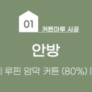 부송영무예다음 이미지