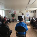 안심 1 안심경로당 이미지