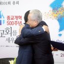 김재준 이미지