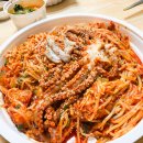 미스몽 | 김명자 당진아구동태찜탕 배달 음식 후기.