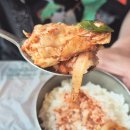남항횟집 - 기장군 기장해안로 572 | [부산] 기장대변항맛집 남항횟집 솔직 후기