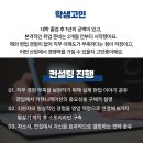 디깅커리어