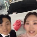 영화카서비스 | 대구 웨딩카 영화 같은 하루를 선물 할 수 있는 곳