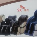 영덕가구랜드 이미지
