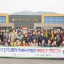 순천시농산물가공센터 영농조합법인 티스토리