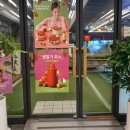 팀플PC카페 이미지