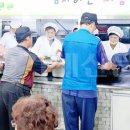 옥포종합사회복지관무료경로식당 이미지