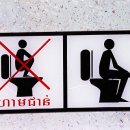 남,녀 화장실 이미지