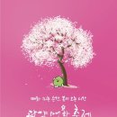 하동 730 이미지