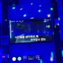 청수노래연습장 이미지