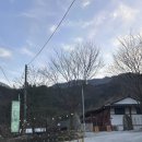 [⋆⁺₊⋆ 산청여행 │ BBQ 무제한 지리샨 뷰 산청글램핑, 산청오스테이]