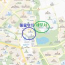 광원공인중개사사무소 이미지