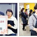 동래구장애인복지관 이미지