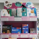 인천남동구동물약국 이미지