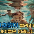 체르니 - 춘천시 춘천로185번길 16-8 | 체르니
