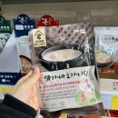 장보는고양이경주점