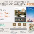 써밋 PC 이미지