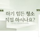 명신빌딩 이미지