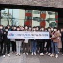 파트너스엠주