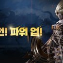 이벤트업 이미지